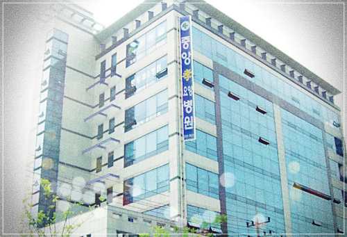 부산 사하구 중앙효요양병원