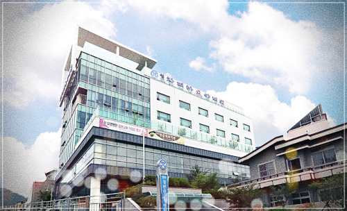 부산 영도 참편한요양병원