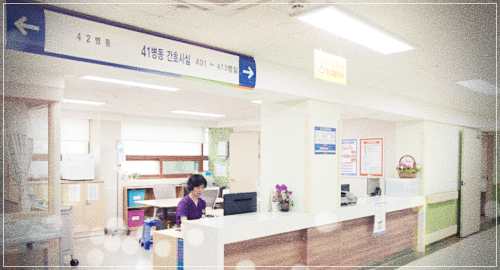 부산 초량 인창요양병원
