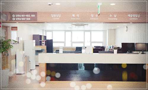 서울 은평구 한국효요양병원