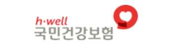 국민건강보험공단