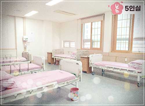 부산 해운대구 다시봄 요양병원 비용