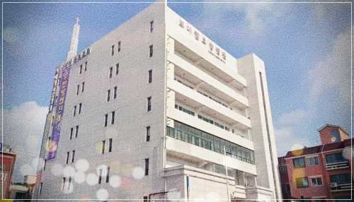 인천 계양구 계산동 브니엘 요양병원