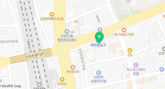 신탄진탑한의원 위치